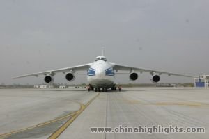 hohhot-transportation