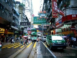 Hongkong Hongkong