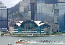 Convention and Exhibition Centre