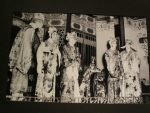 Hong Kong Heritage Museum