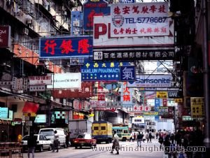 Hong Kong Travel Tips Hong Kong Travel Tips