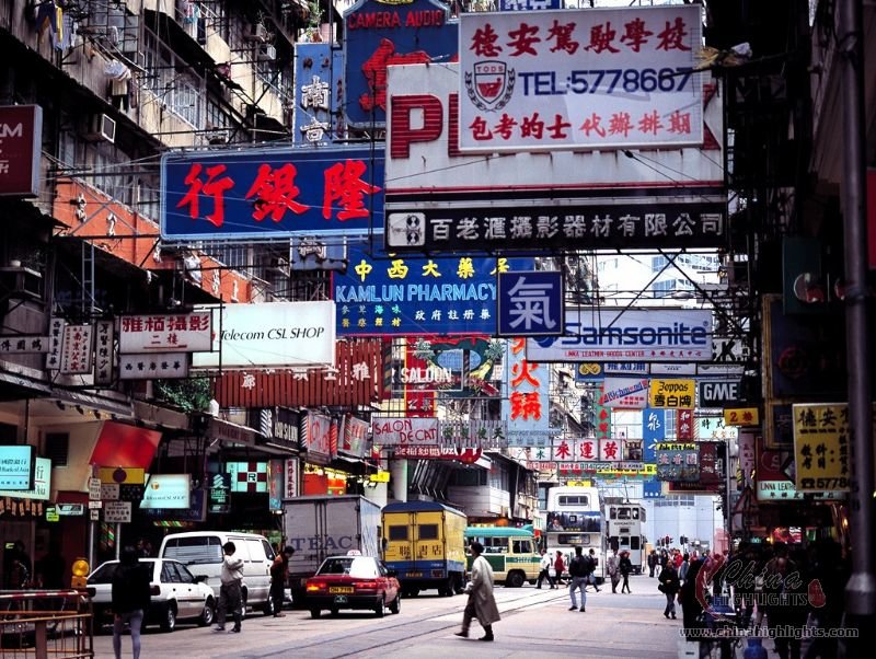 hongkong-travel-tips.jpg