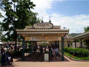 Hong Kong Disneyland
