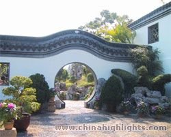 Kowloon Walled City Park