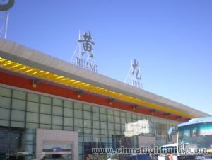 huanglong-transportation huanglong-transportation
