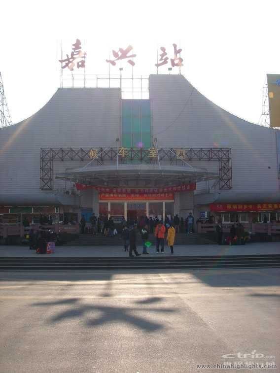 Jiaxing Transportation