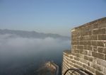 The Great Wall on The Cliff