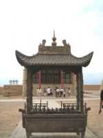 Jiayuguan Rostrum 