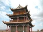 Jiayuguan Rostrum 