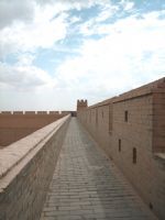 Jiayuguan Rostrum 