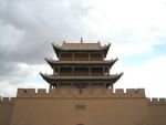 Jiayuguan Rostrum 