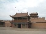 Jiayuguan Rostrum