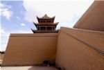 The Great Wall on The Cliff