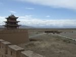 The Jiayuguan Pass(including Great Walls Museum) The Jiayuguan Pass(including Great Walls Museum)