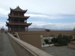 Jiayuguan Pass