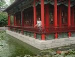Baotu Spring Park Baotu Spring Park