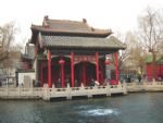 Jinan Travel