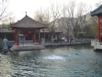 Baotu Spring Park