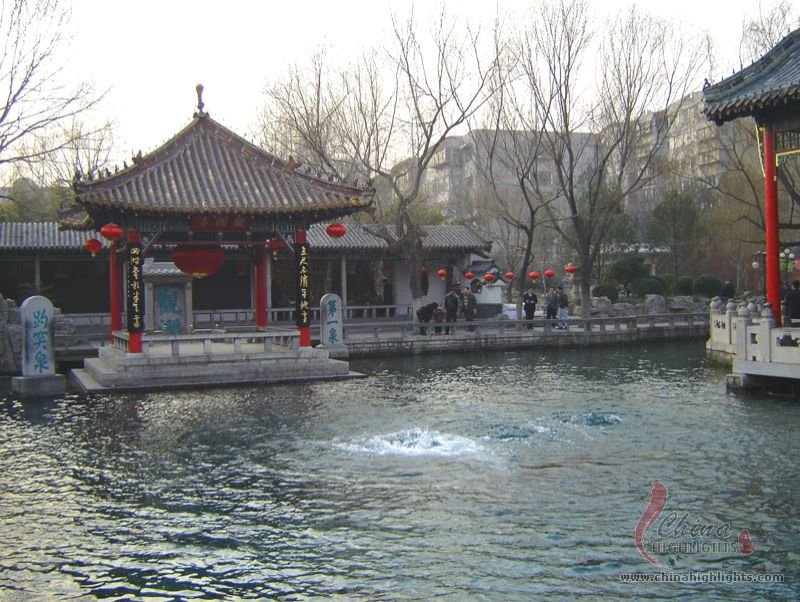 Baotu Spring