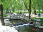 Baotu Spring Park Baotu Spring Park