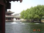 Baotu Spring Park Baotu Spring Park
