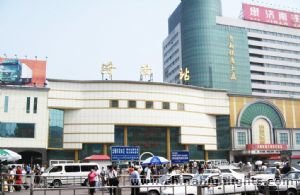 Jinan Railway Station's magnificient appearance Jinan Railway Station's magnificient appearance