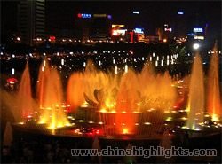 Quancheng Square