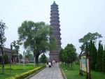 Iron Pagoda