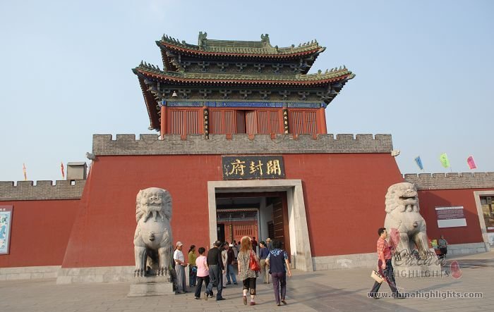 Kaifeng Prefecture