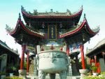 Kaifeng Jewish Quarters