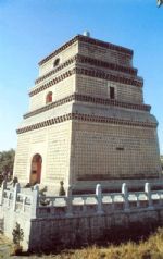 Pota Pagoda