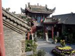 Shanxi-Shaanxi-Gansu Guildhall
