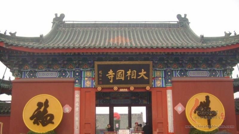 Daxiangguo Temple