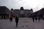 kaili ethnic minorities Museum