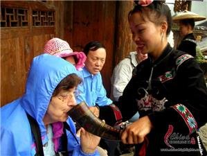 Langde long skirt Miao Village