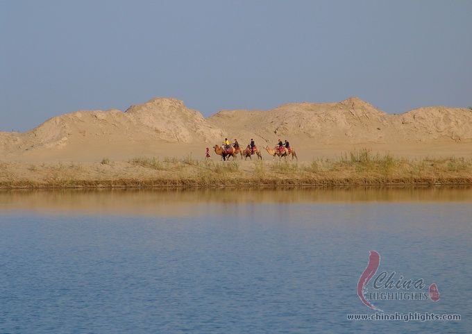 Dawakun Desert