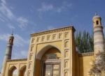 the etigar mosque the etigar mosque