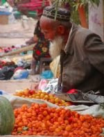 Wupaer Monday Bazaar