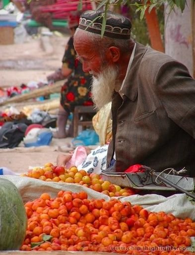 Wupaer Bazaar