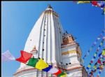 Swyambhunath-stupa
