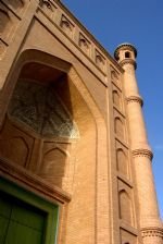 Grand Kuqa Mosque