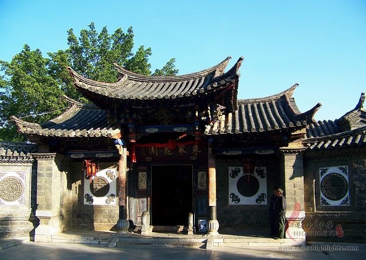 Jianshui Ancient Town