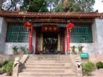 Qiongzhu Temple Qiongzhu Temple