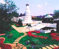 Horticulture Expo Garden