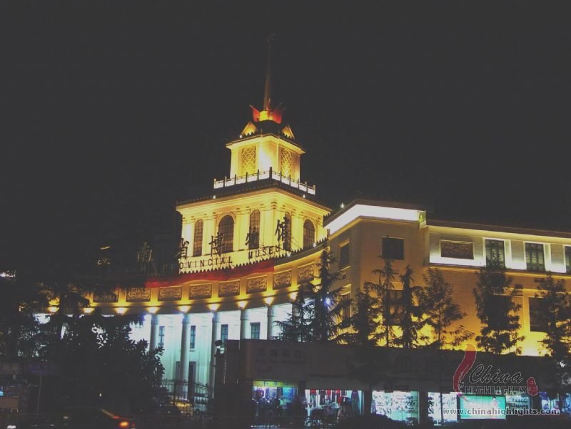 Yunnan Provincial Museum