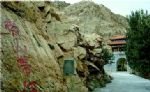 The Tiemen Pass