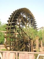 Waterwheel Park Waterwheel Park