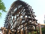Waterwheel Park Waterwheel Park
