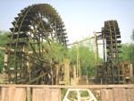 Waterwheel Park Waterwheel Park