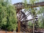 Waterwheel Waterwheel